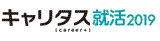 logo_2019corp_s.gif