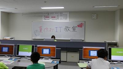 P1020723.jpg