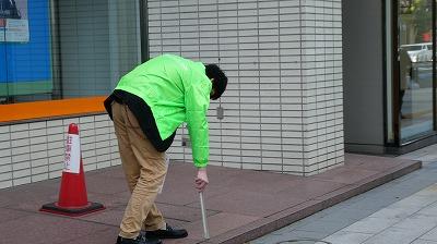 P1030115.jpg