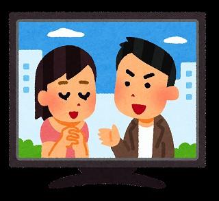 tv_drama.jpg